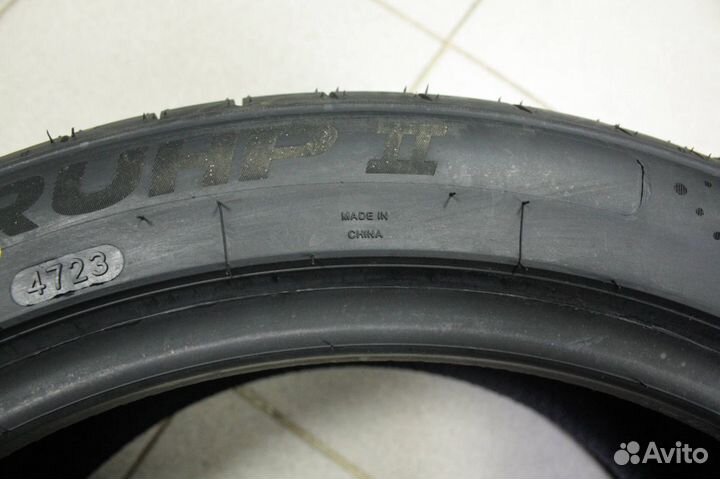 Compasal Blazer UHP II 245/40 R18 97Y