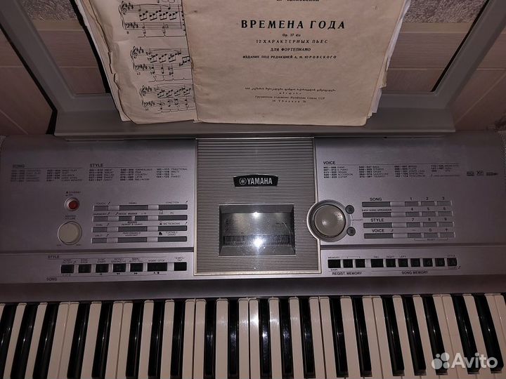 Синтезатор yamaha DGX-205Portable Grand