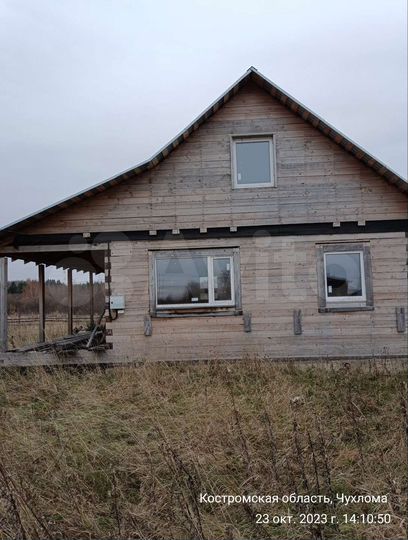 Участок 13,16 га (ИЖС)