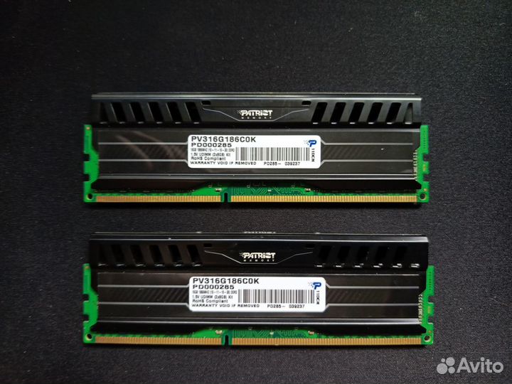 Оперативная память DDR3