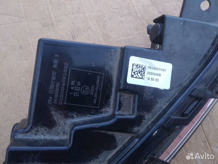 Дхо правый Citroen C5 Aircross