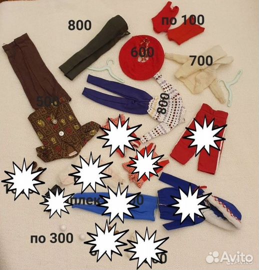 Mattel барби кен одежда обувь винтаж 1960х