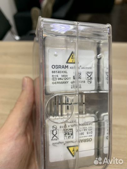 Osram 66140XNL-HCB D1S (35W) xenarc night breaker