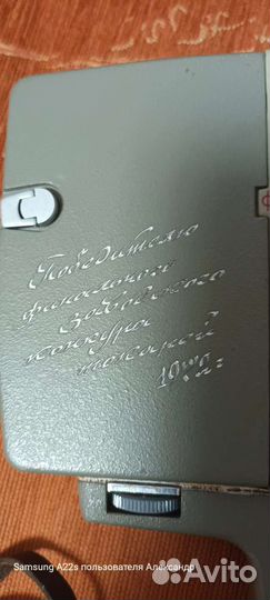 Киносъемочный аппарат Спорт - 4