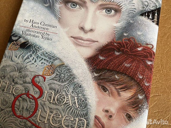 Снежная королева иллюстрации Ерко