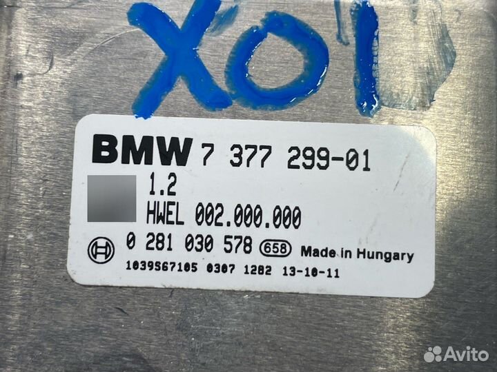 Блок управления SCR Bmw N47 N57