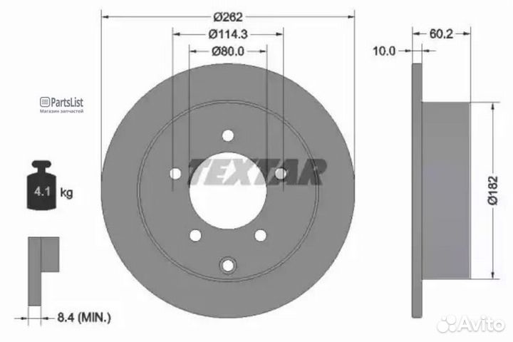 92227403 92227403 Диск тормозной mitsubishi lancer зад min 2 шт с покрытием PRO