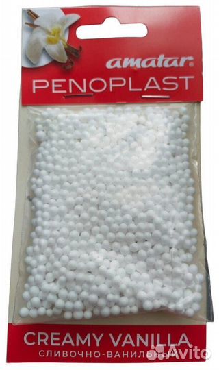 Приманка Amatar penoplast Сливочно-ванильный 2-4мм