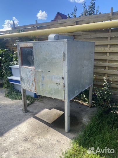 Коптильня бу