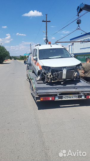 Услуги эвакуатора