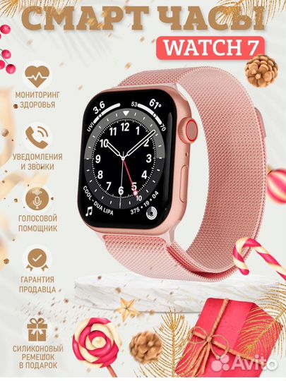 Смарт часы умные новые