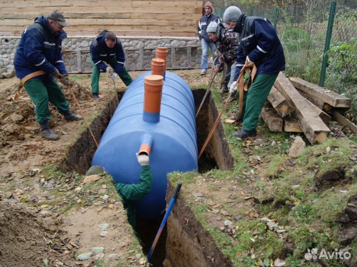 Септик эко канализационный