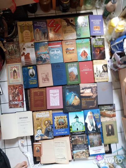 Мои книги разные