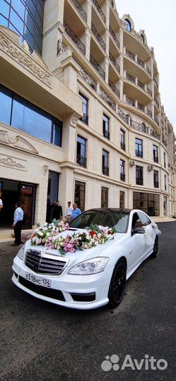 Свадебный прокат авто (с водителем)