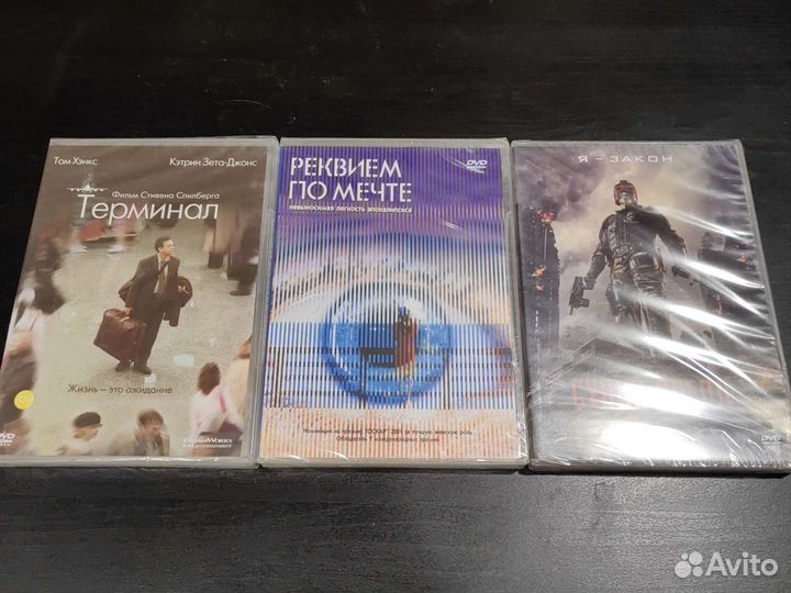 Лицензионные DVD диски