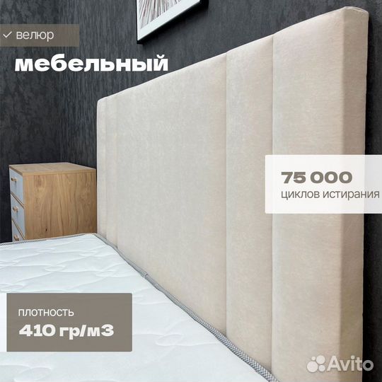 Кровать с подъемным механизмом 180х200