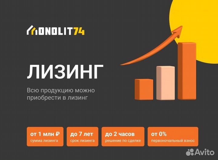 Вибропресс для тротуарной плитки Урал М7