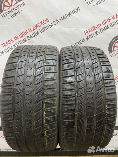 Kumho WinterCraft KW27 255/45 R18 103V