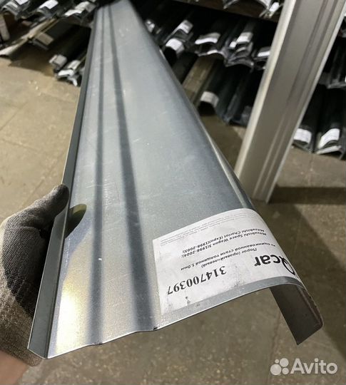 Порог Mitsubishi Space Wagon 3, Chariot 1998-2004