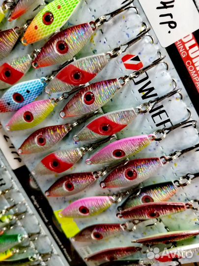 Пилькер тюлька