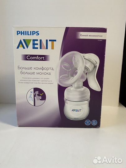 Молокоотсос ручной Philips Avent