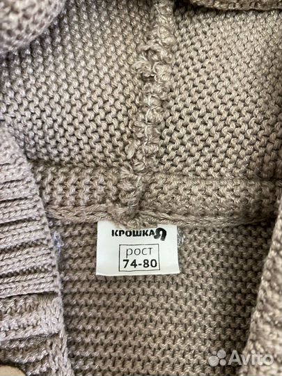 Вязаный комбинезон 74