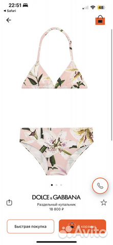 Купальник dolce gabbana, оригинал