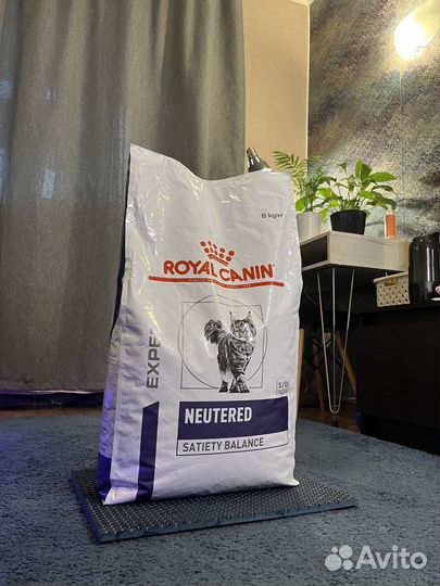Royal Canin 8 кг для стерилизованных кошек