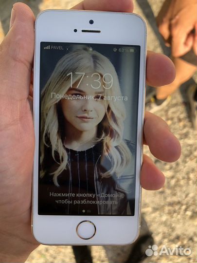 Телефон iPhone se