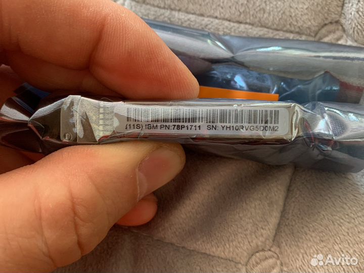 IBM sfp