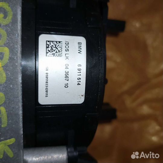 Slz bmw e60 коммуникационный модуль