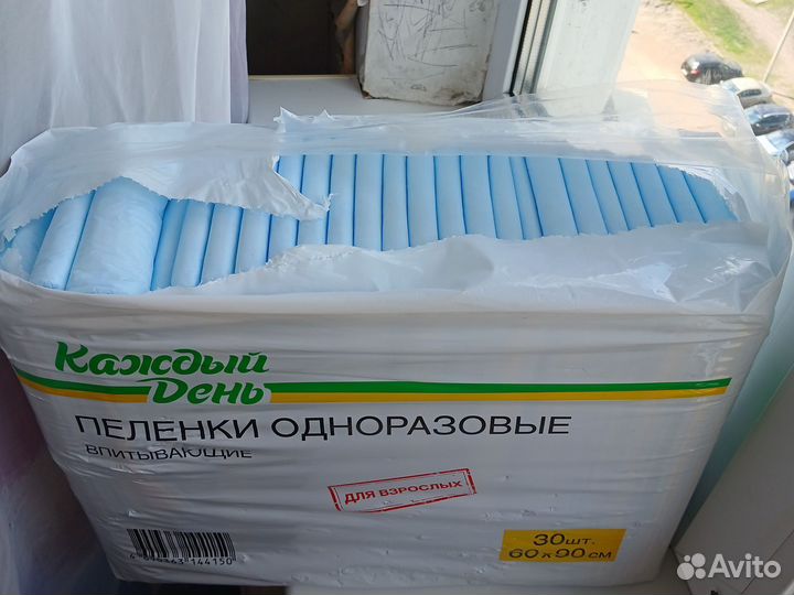 Пелёнки одноразовые для взрослых 60/90