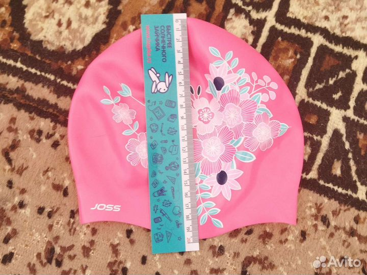 Шапочка и очки для бассейна детские