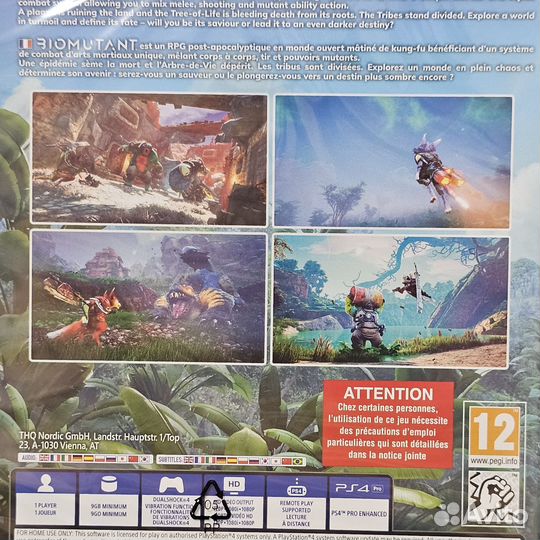 Biomutant PS4 (новый)