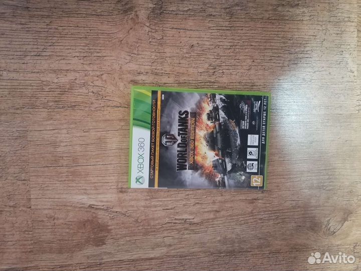 Игры на xbox360