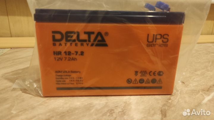 Аккумулятор