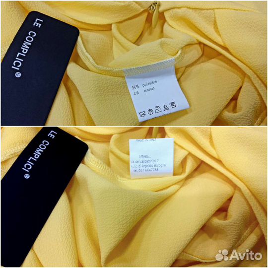 Комбинезон Шикарный Италия новый (бирки)