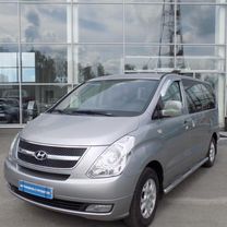 Hyundai Grand Starex 2.5 AT, 2013, 160 052 км, с пробегом, цена 1 607 000 руб.