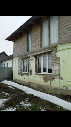 Участок 50 сот. (ИЖС)