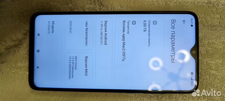 Xiaomi Redmi Note 8 Pro, 6/128 ГБ