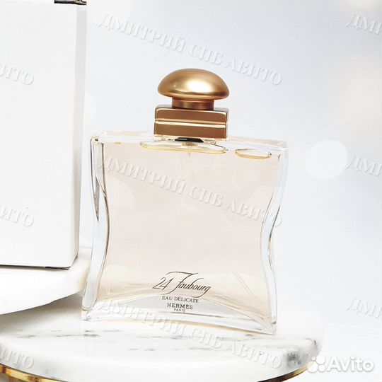 Hermes 24 Faubourg Eau Delicate Гермес 24 фабург д