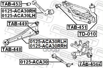 Рычаг (поперечный) задней подвески LR toyota RAV4