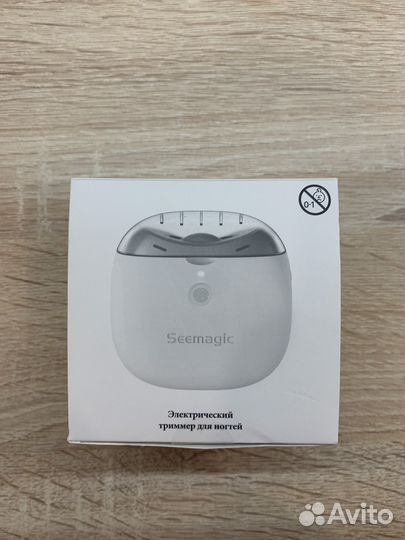 Электрический триммер для ногтей Seemagic