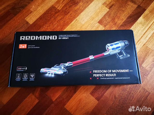 Беспроводной пылесос Redmond RV-UR361 купить в Санкт-Петербурге ...