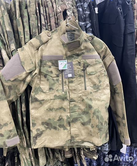 Военная форма мох