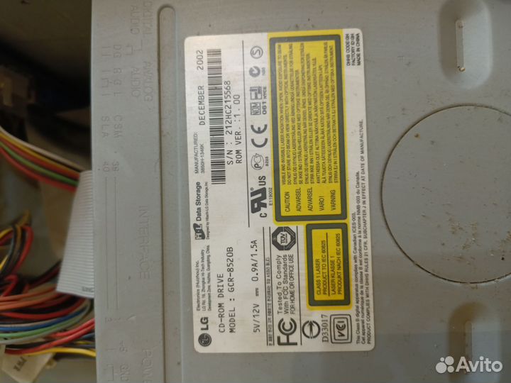 Старый компьютер