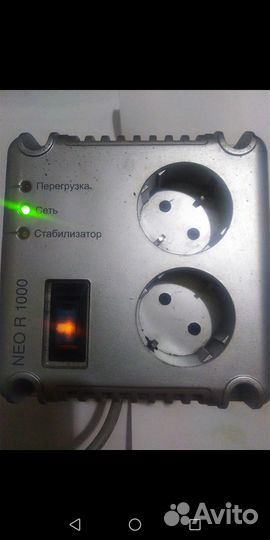 Бесперебойник sven neo r 1000