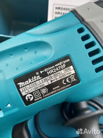 Перфоратор makita 2470 + набор буров. Новый