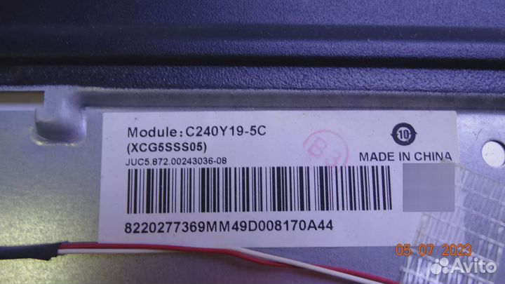 V236BJ1-P01 REV.CB
