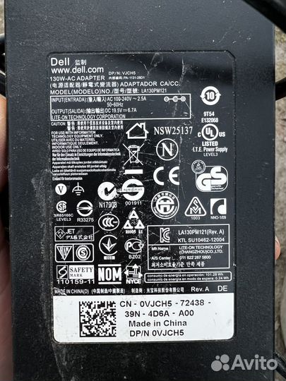 Зарядное устройство для ноутбука dell